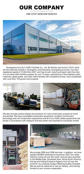 Guangdong Hua Qun Traffic Facilities Co., Ltd. By Shares สายการผลิตของผู้ผลิต