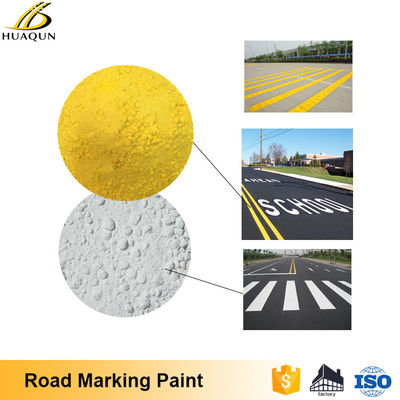 ซื้อ การเคลือบที่สะท้อนแสงที่ดี สีเหลืองและสีขาว สีขาว การผลิตออนไลน์