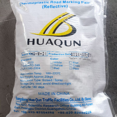 ซื้อ C5 สีเครื่องหมายถนนแบบเทอร์โมพลาสติก 180-220°C ถุง 25kg การผลิตออนไลน์