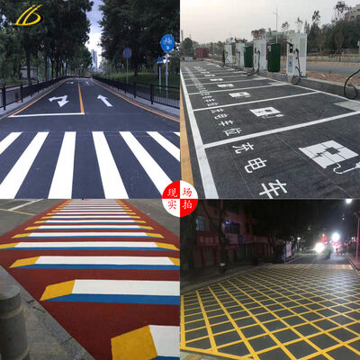 ซื้อ สีทาถนนสะท้อนแสงสีเคลือบร้อนละลายสีเทอร์โมพลาสติกสีทาถนนสำหรับงานก่อสร้าง การผลิตออนไลน์