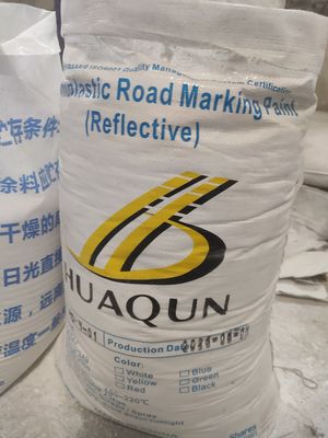 โรงงานผลิตสีตีเส้นจราจรส่งออกในเมืองกวางโจว ประเทศจีน