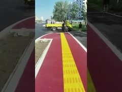 สีสั่นแบบเทอร์โมพลาสติก