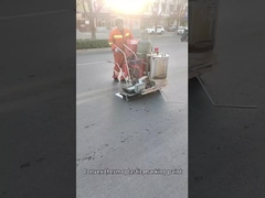 การเคลือบเส้นหมายถนนแบบคอนเวกซ์มืออาชีพ