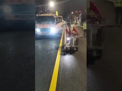 สีพลาสติก