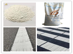 สีเทอร์โมพลาสติกสีขาว