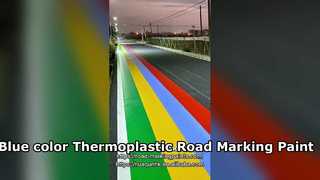 การประยุกต์ใช้สีทาถนนเทอร์โมพลาสติกสีน้ำเงิน | เครื่องหมายจราจรที่ทนทานและมองเห็นได้ชัดเจน