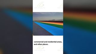 บริษัท ฮัวคุน