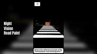 หลักการสะท้อนแสงของสีตีเส้นเทอร์โมพลาสติกคืออะไร ?